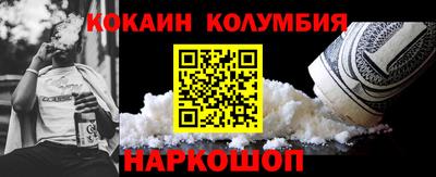 экстази Можга