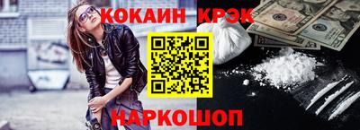 экстази Можга