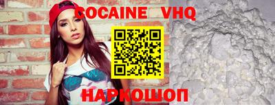 экстази Можга