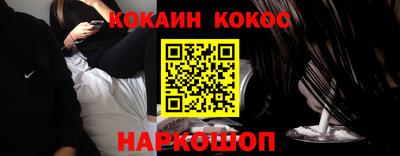 экстази Можга