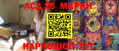 экстази Можга