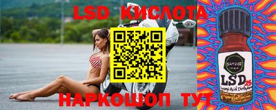 первитин Моздок