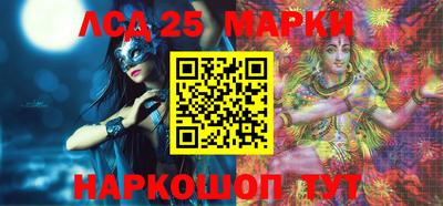 экстази Можга