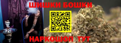 первитин Моздок