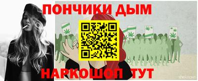 экстази Можга