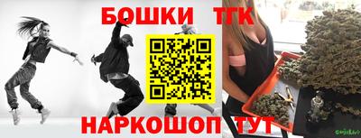 первитин Моздок