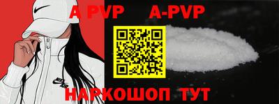 первитин Моздок