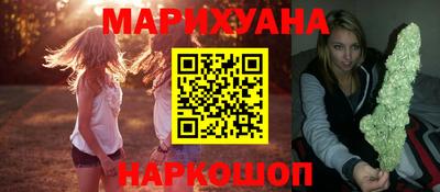 экстази Можга