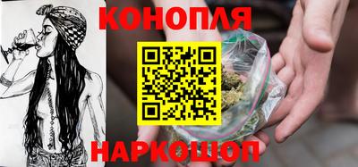 первитин Моздок