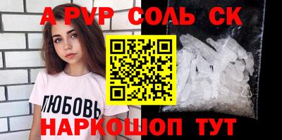 экстази Можга