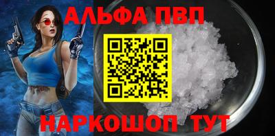 экстази Можга