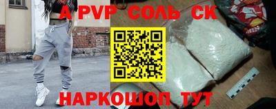 экстази Можга