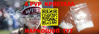 экстази Можга