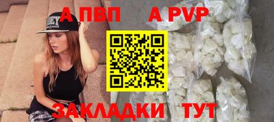 экстази Можга