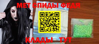 экстази Можга