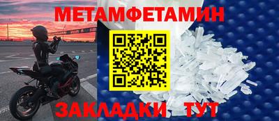 экстази Можга