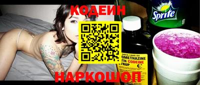 первитин Моздок