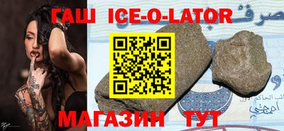 первитин Моздок