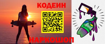 первитин Моздок